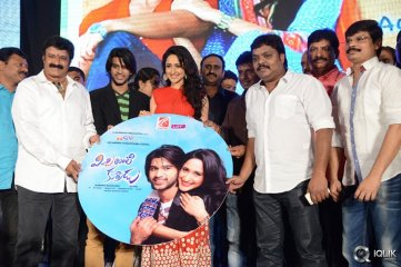 Mirchi Lanti Kurradu Movie Audio Launch